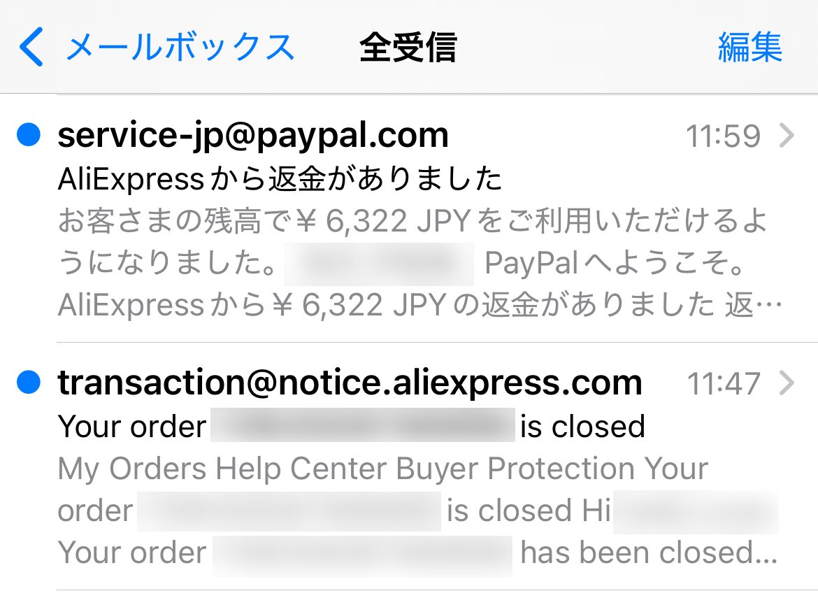 Aliexpress hassouososugi 1